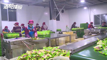 從田間到餐桌 中國農產品產銷現狀與發展前景