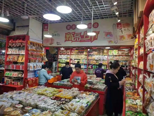 交運集團觀農貿公司實施“四個提升”，全力確保牛年農產品市場開門紅