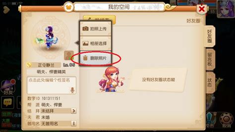 網絡游戲熱門手游如何通過大數據服務實現盈利